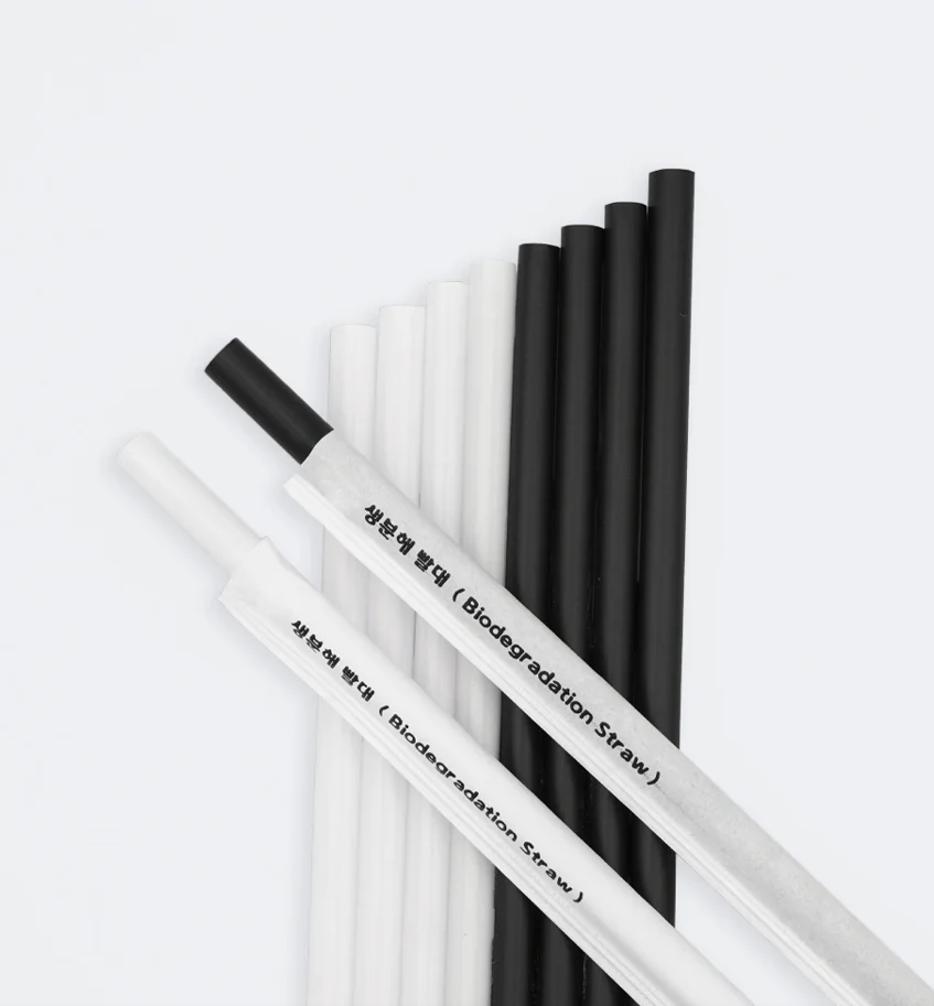 Straight Straws