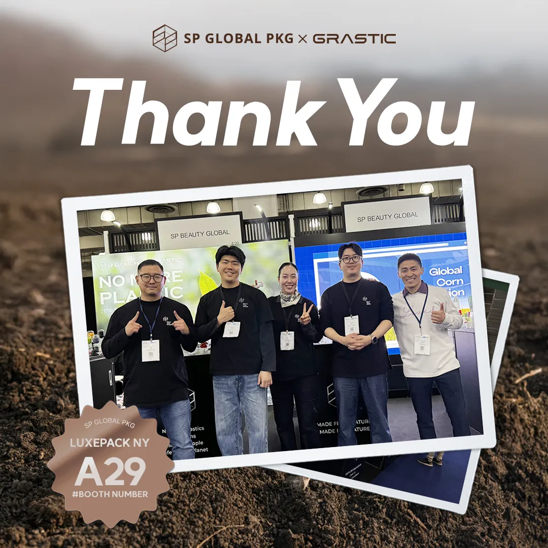 Thank you for visiting us at Luxe Pack New York 2026