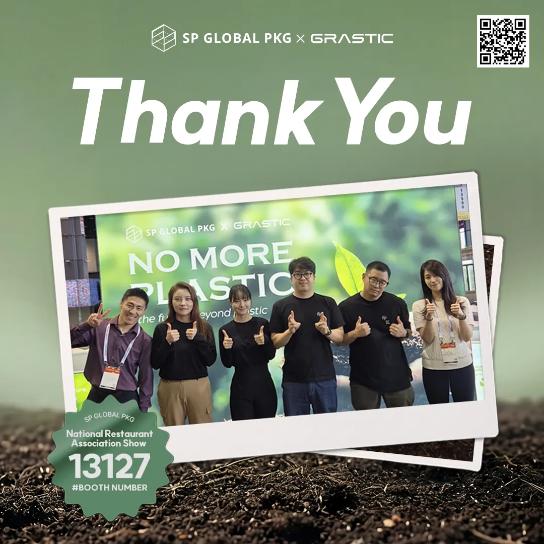 Thank you for visiting us at National Restaurant Association Show CHICAGO 2026