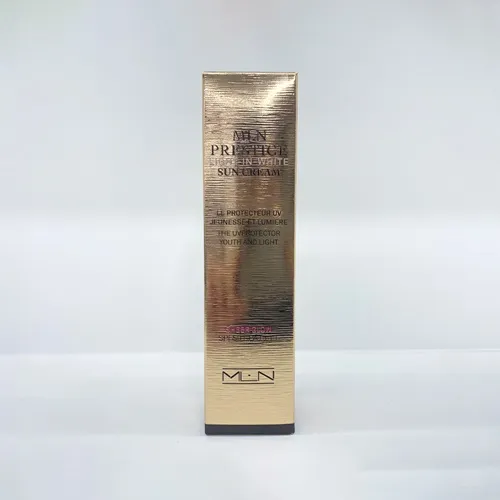 SW-0045